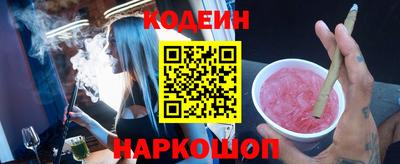 метадон Обь