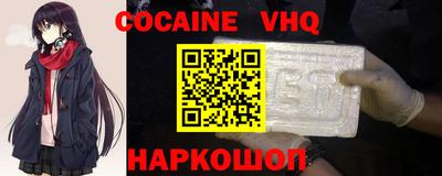 гашишное масло Первоуральск