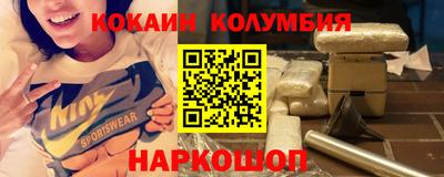 меф VHQ Пенза