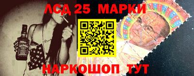 метадон Обь