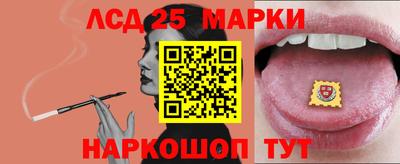 ешки Обнинск