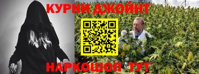 ешки Обнинск
