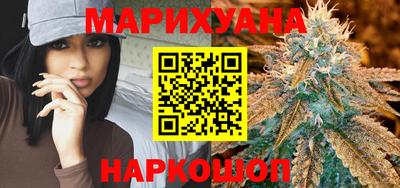 спайс Нягань