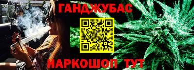 спайс Нягань