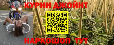 спайс Нягань