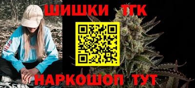 ешки Обнинск