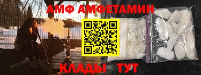 метадон Обь