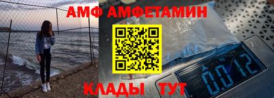 метадон Обь