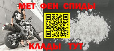 ешки Обнинск