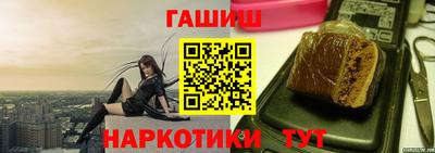 спайс Нягань
