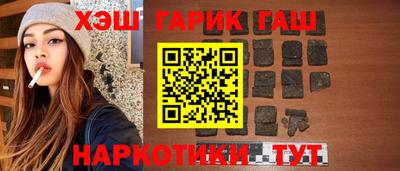 метадон Обь