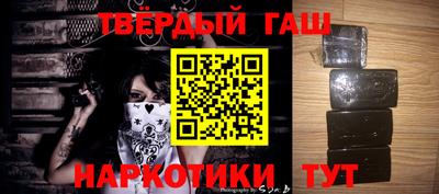 метадон Обь