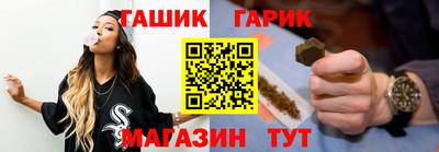 спайс Нягань