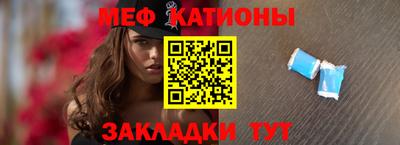 спайс Нягань